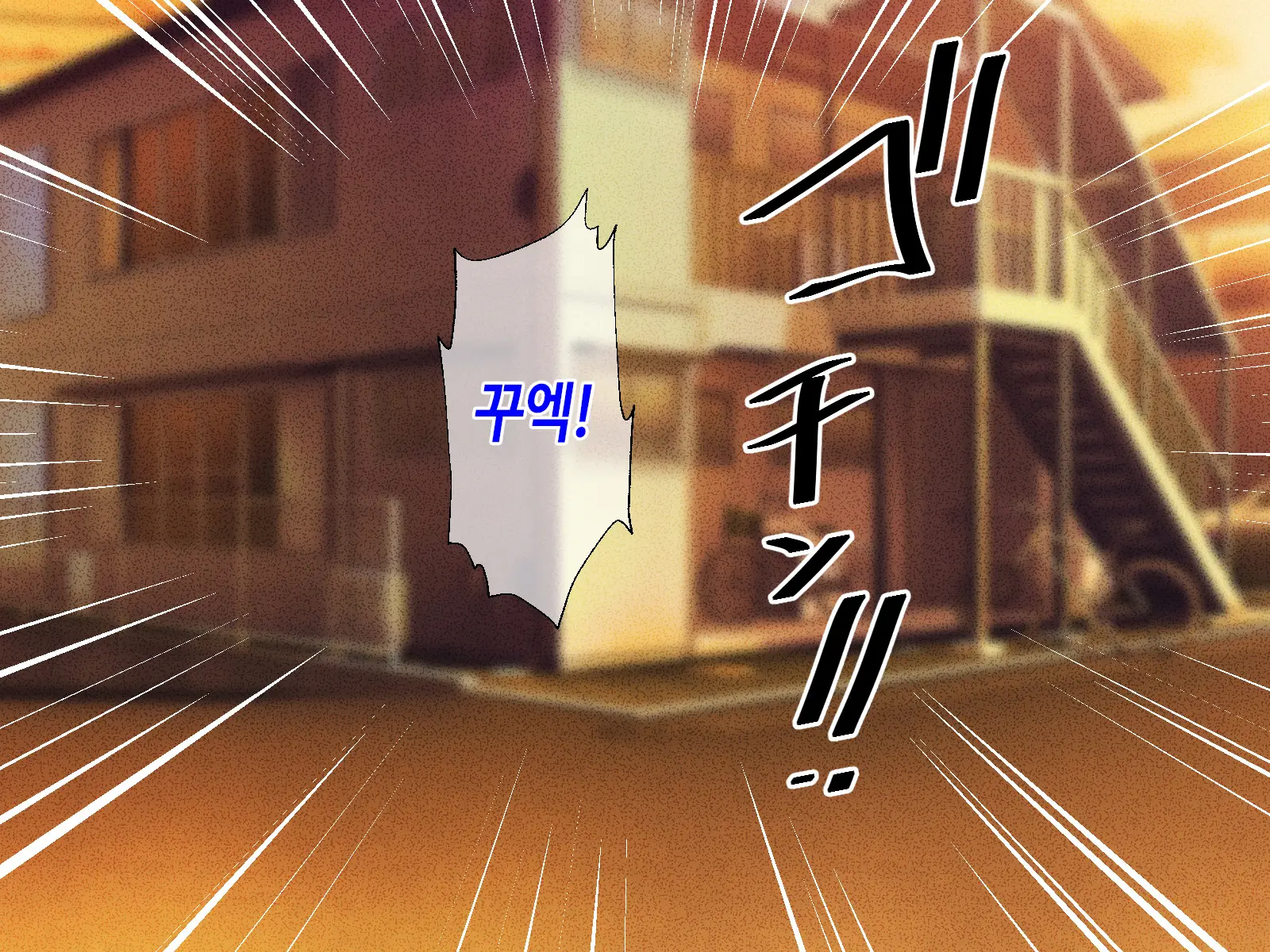 Kimottama Kaa-Chan Ga Mothercon Musuko No Ikioi Ni Makete Oyome-San Ni Nacchau Hanashi | 태연자약 엄마가 마더콘 아들의 기세에 져서 아내가 되는 이야기